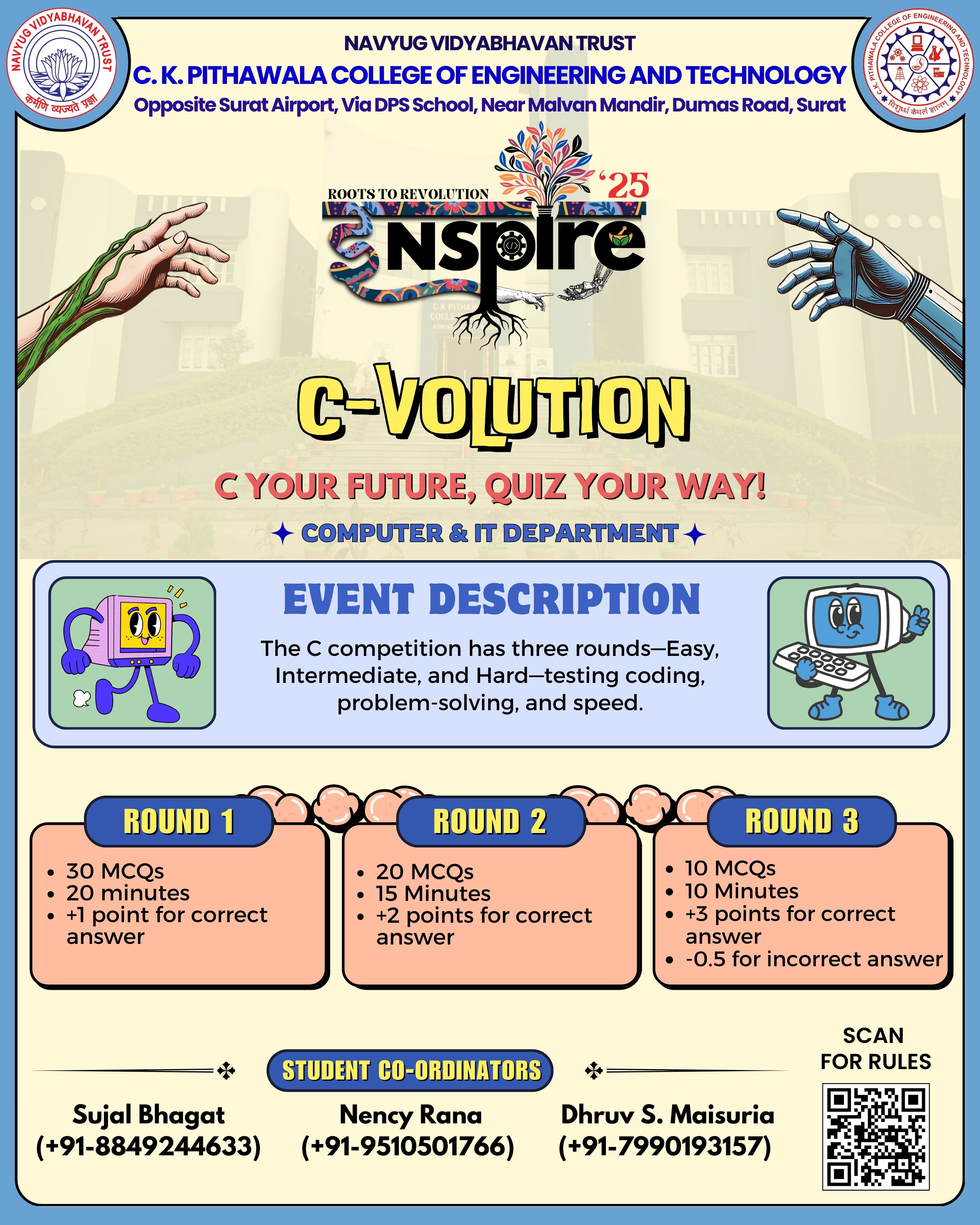 C-Quiz Event